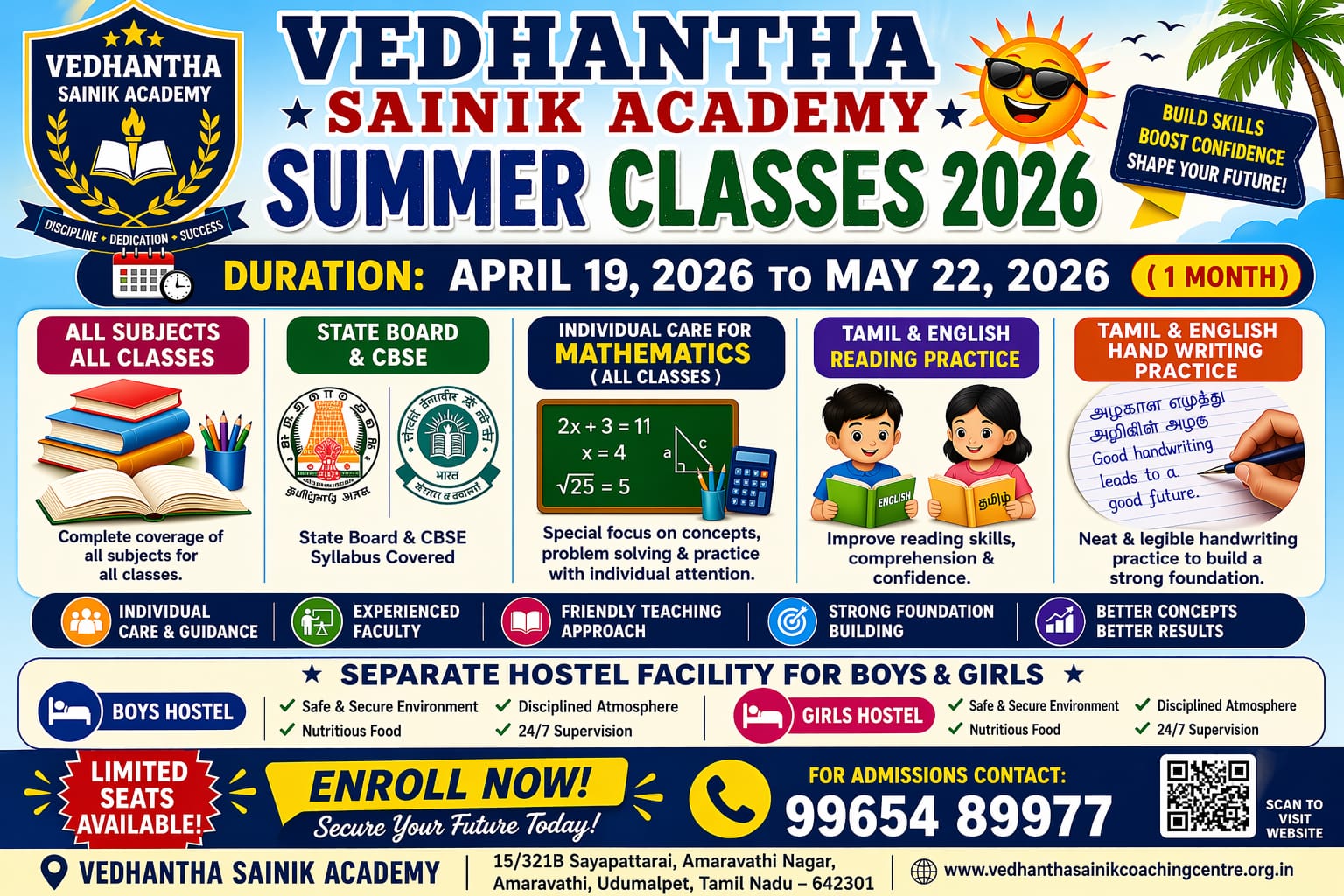 Summer Offer